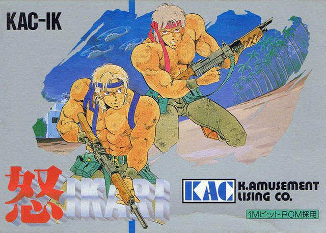 Ikari Ikari
