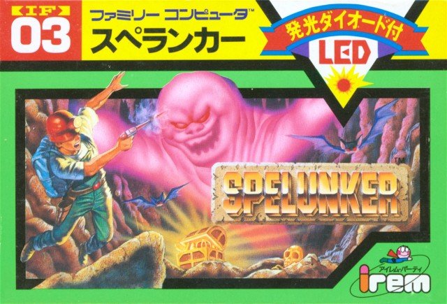 Spelunker Spelunker