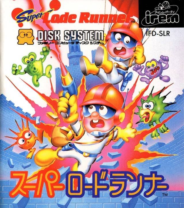 Super Lode Runner Super Lode Runner