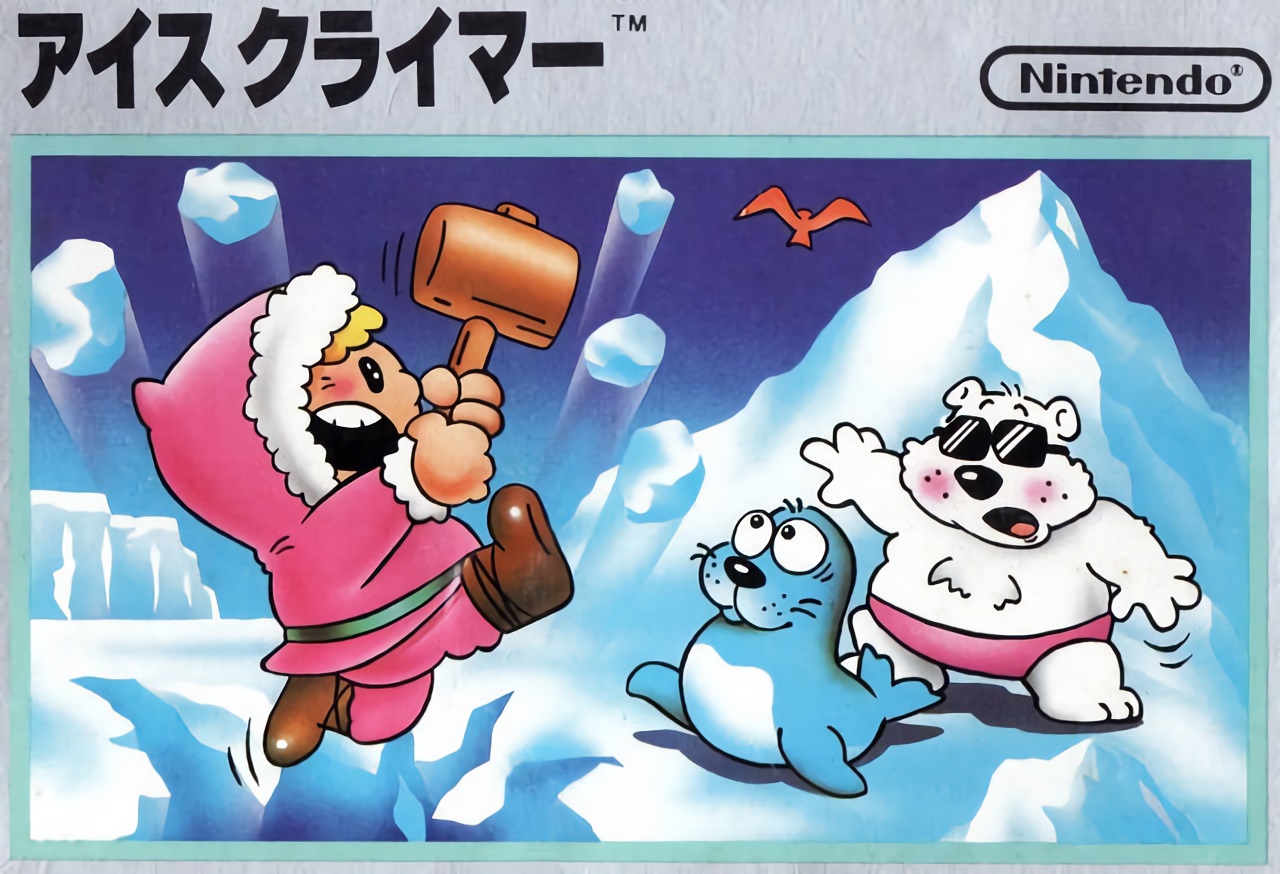 Ice Climber Ice Climber
