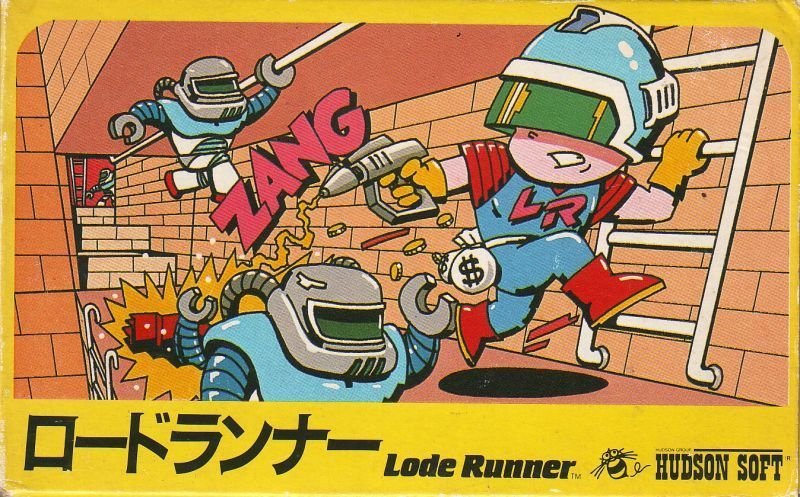 Lode Runner Lode Runner
