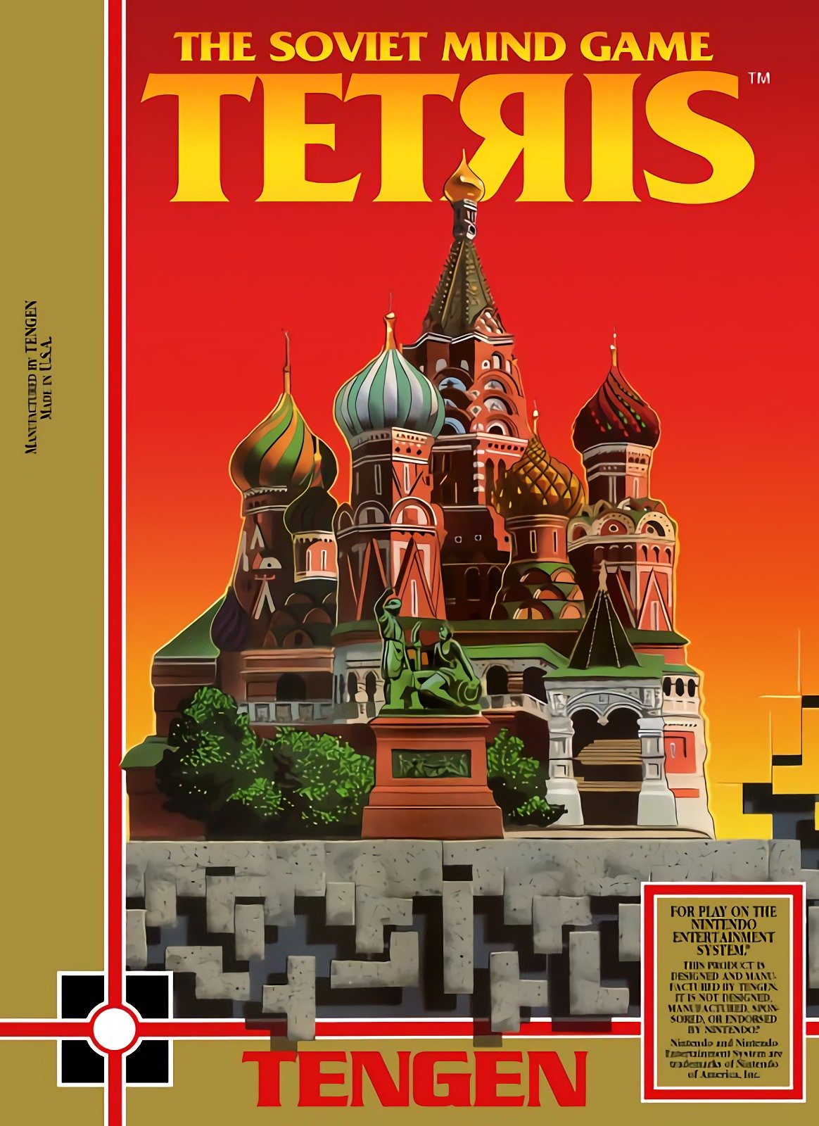 Tetris (Tengen) (Prototype)