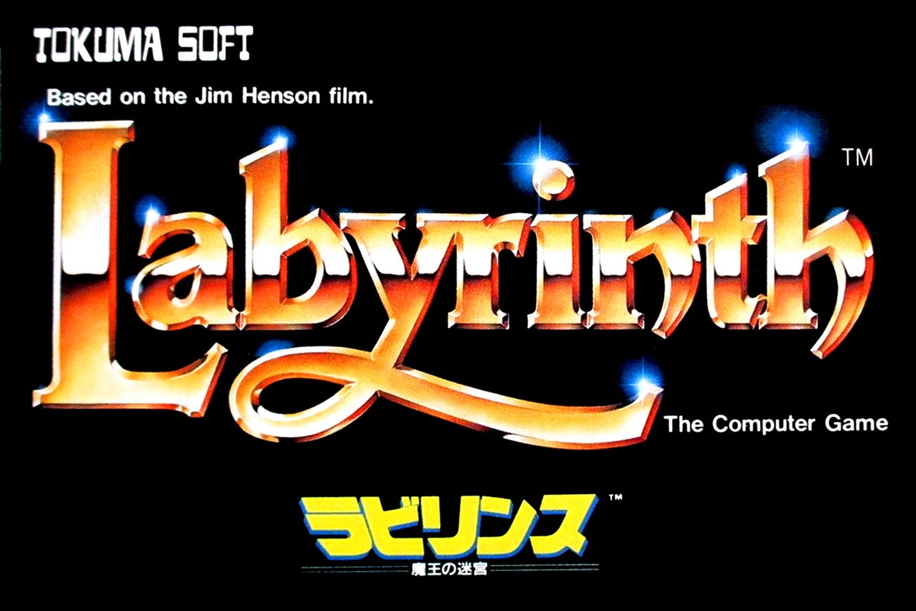 Labyrinth: Maou no Meikyuu Labyrinth: Maou no Meikyuu