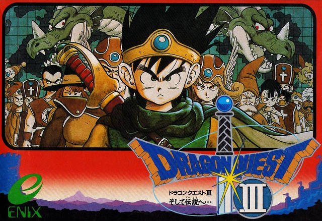 Dragon Quest III: Soshite Densetsu e... Dragon Quest III: Soshite Densetsu e...