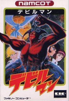 Devil Man Devil Man