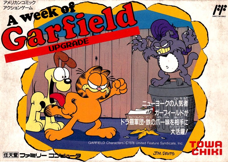 Garfield: A Week of Garfield Upgrade Garfield: A Week of Garfield Upgrade