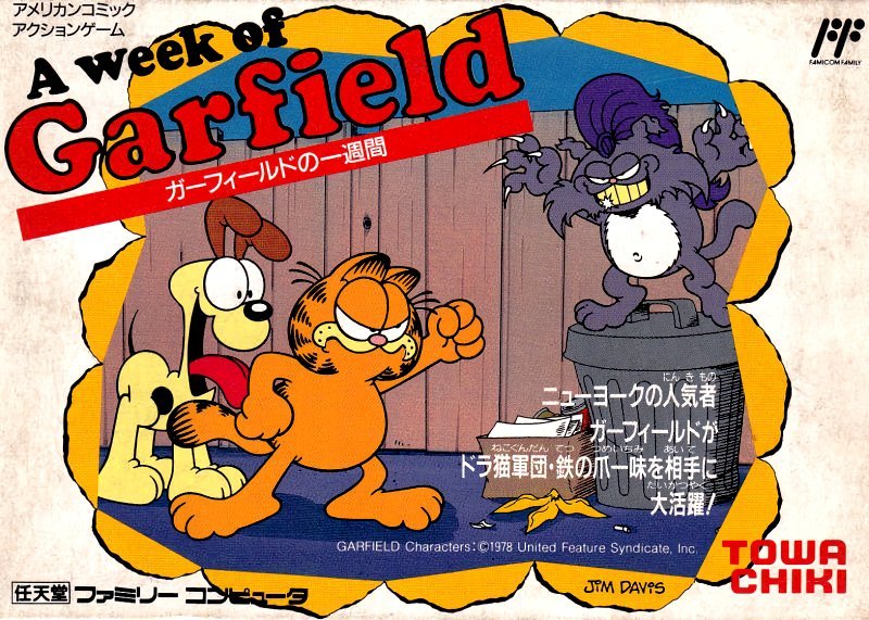 A Week of Garfield (Beta) A Week of Garfield (Beta)