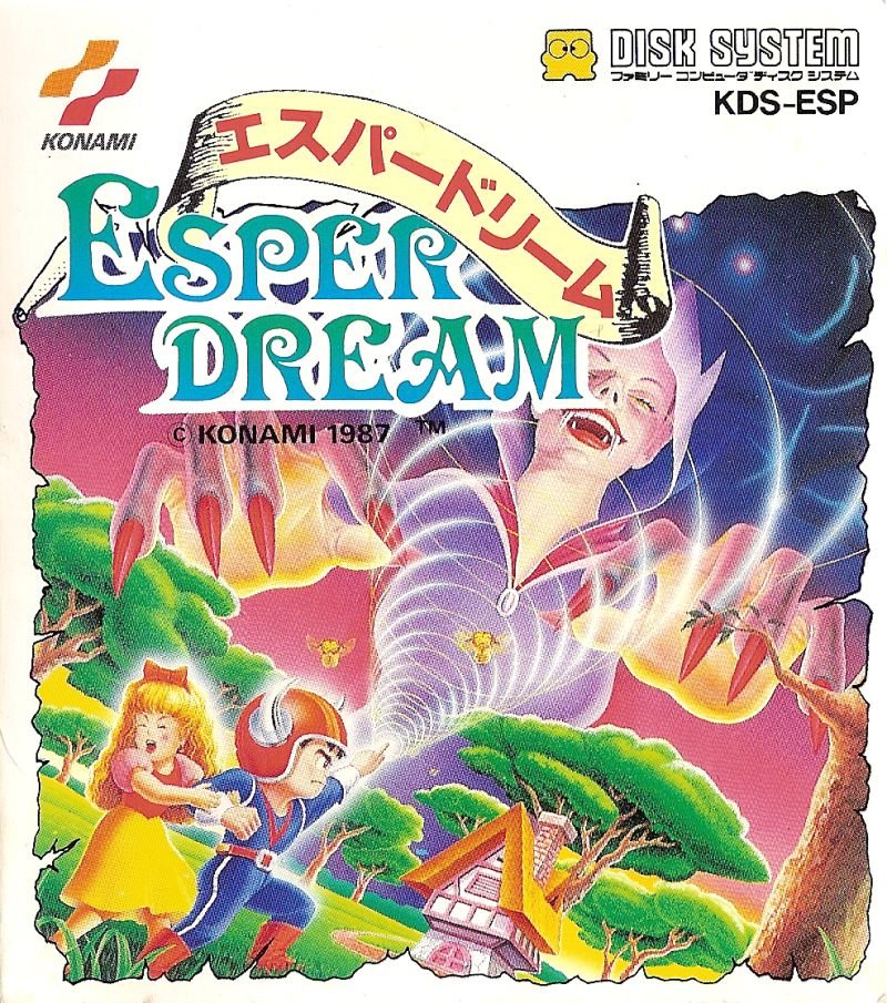 Esper Dream Esper Dream