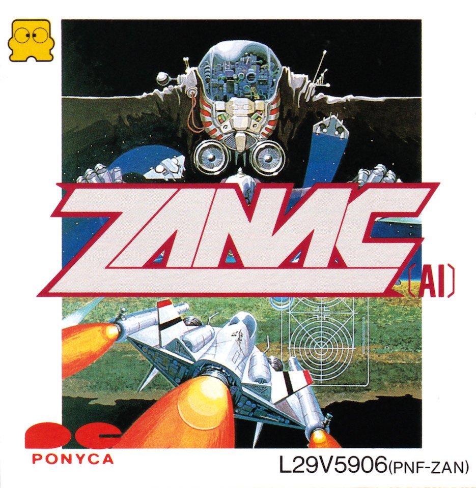 Zanac A.I. Zanac A.I.