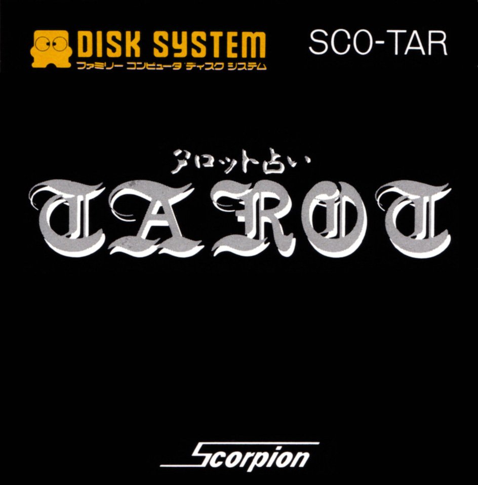 Tarot Uranai Tarot Uranai