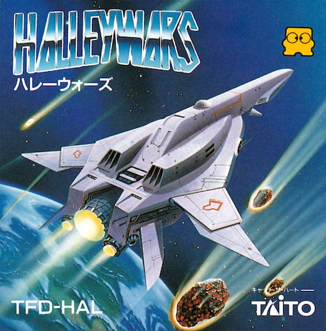 Halley Wars