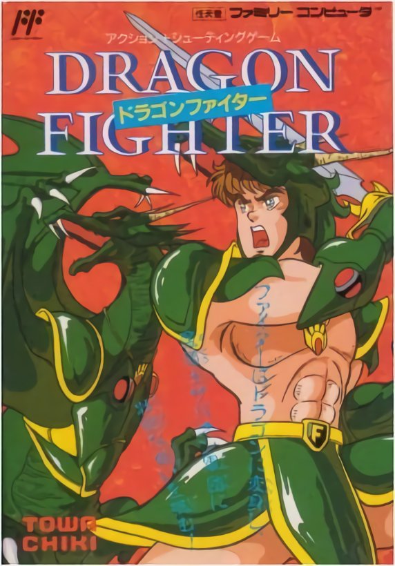 Dragon Fighter Dragon Fighter