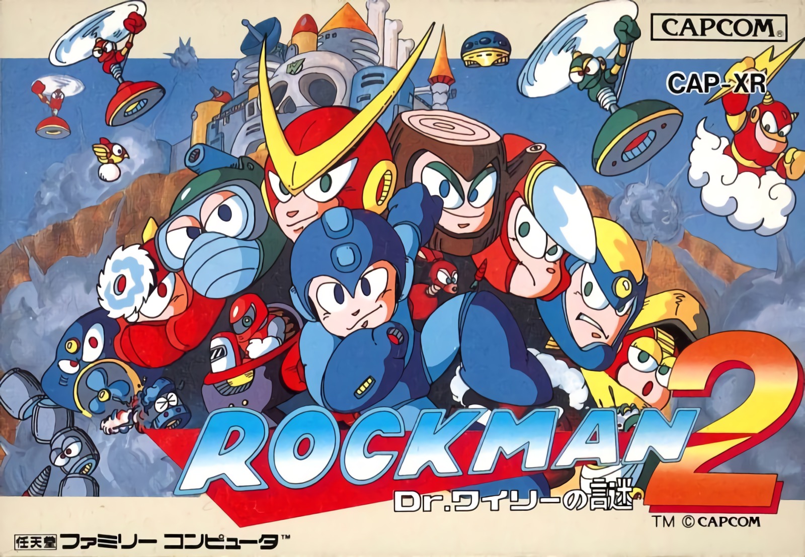 Rockman 2: Dr. Wily no Nazo Rockman 2: Dr. Wily no Nazo