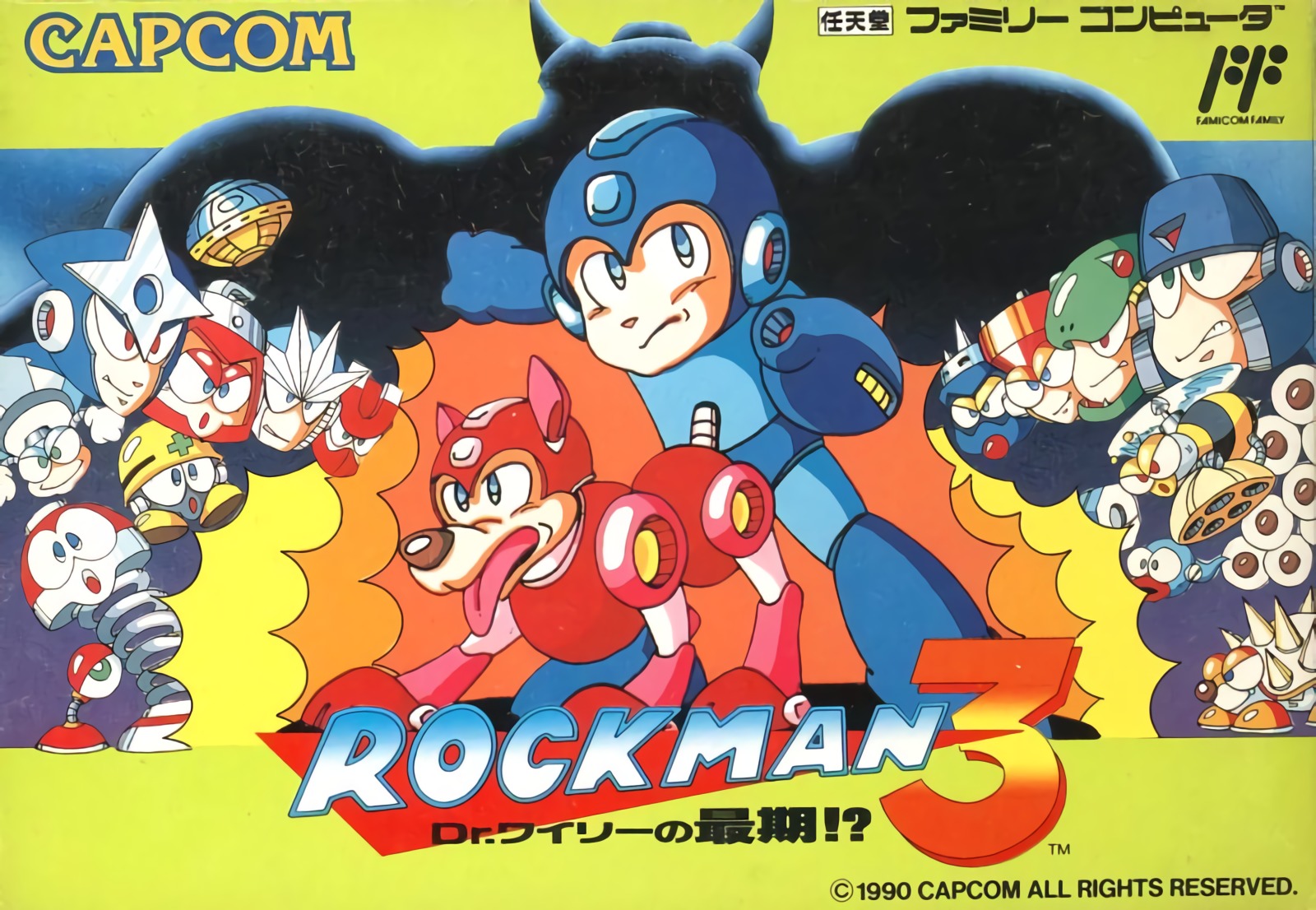Rockman 3 - Dr. Wily no Saigo!