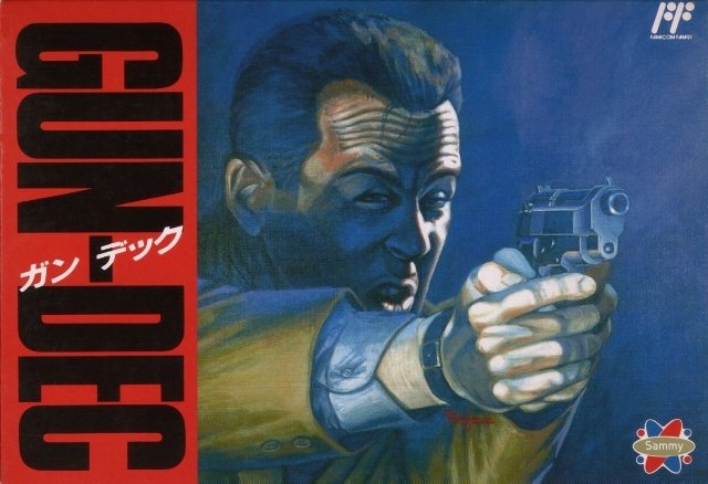 Gun-Dec Gun-Dec