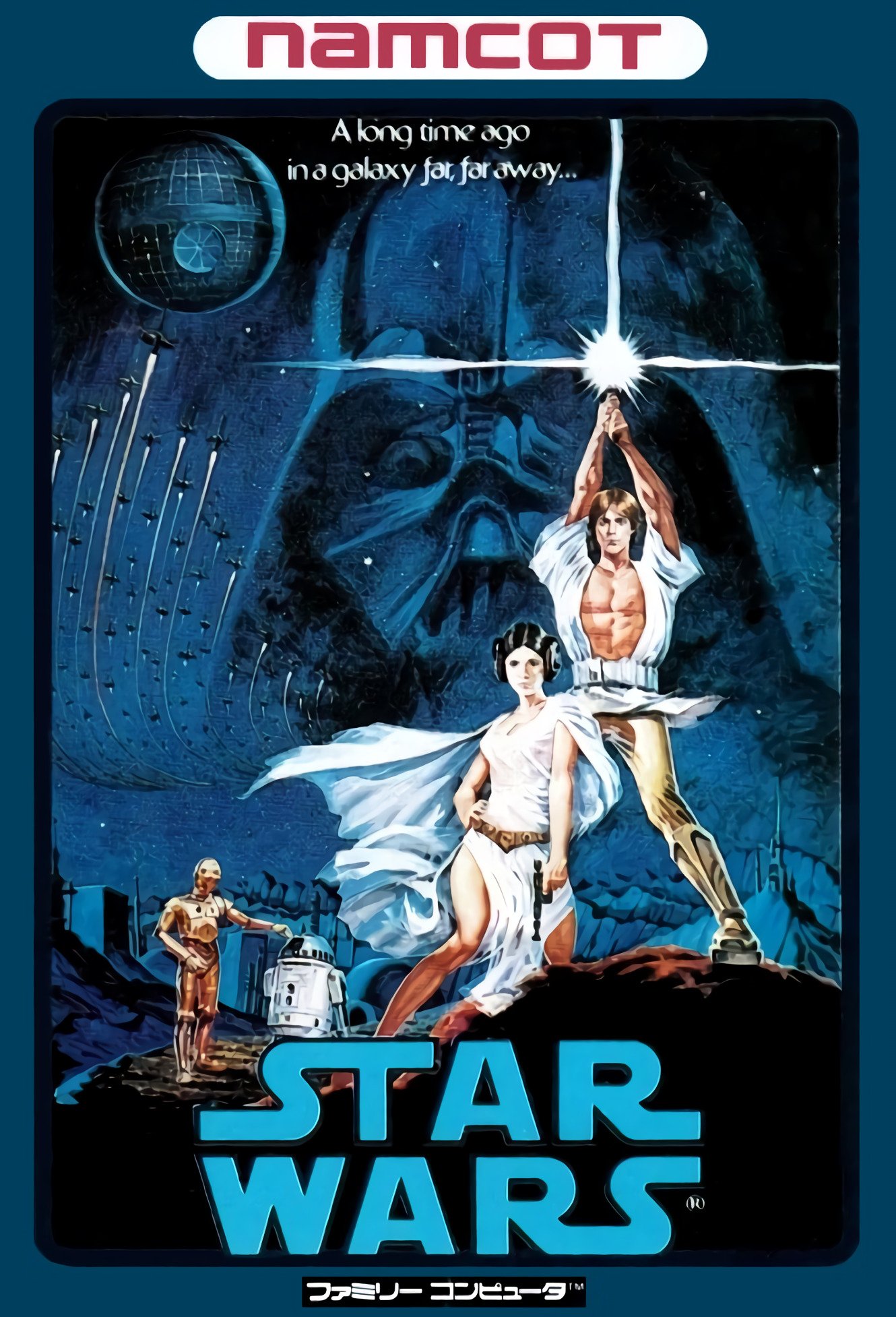 Star Wars (Namco) Star Wars (Namco)