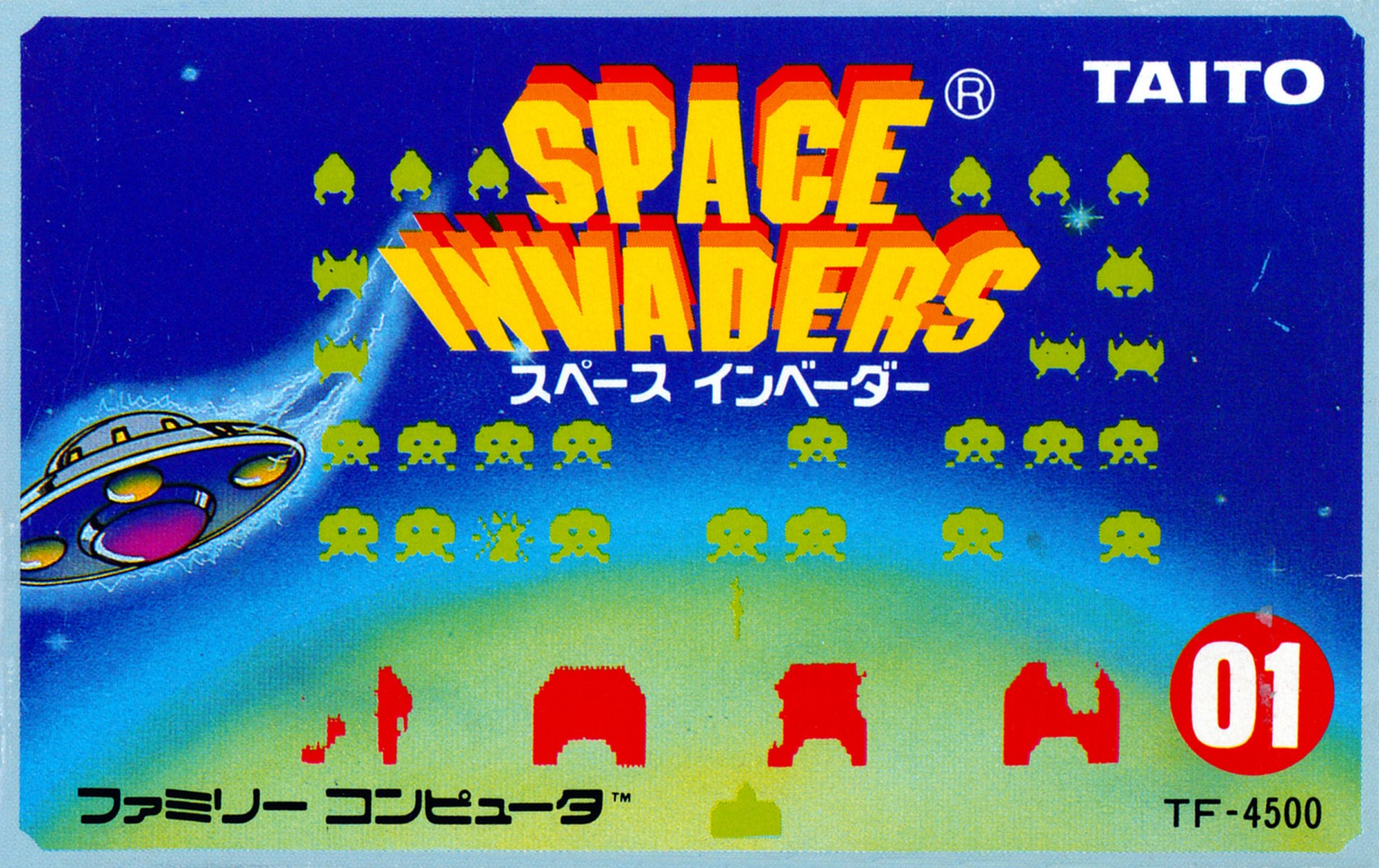 Space Invaders Space Invaders