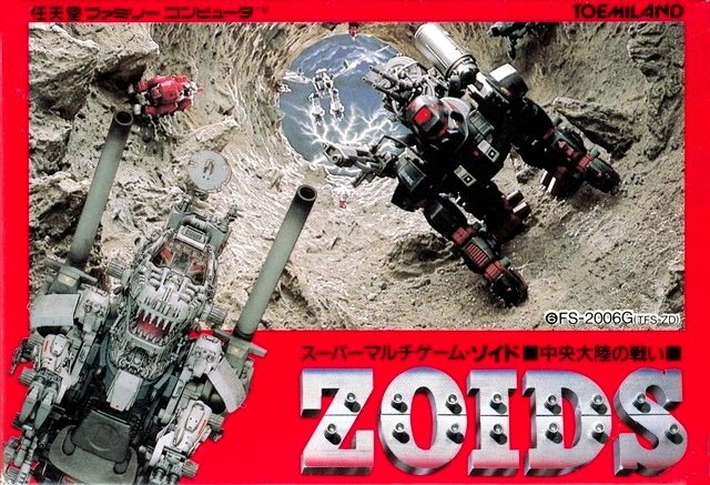 Zoids: Battle of the Central Continent