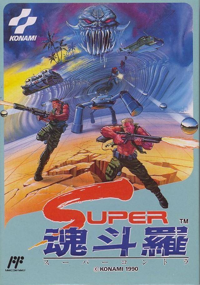 Super Contra