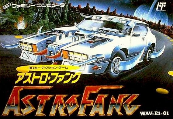 Astro Fang: Super Machine Astro Fang: Super Machine