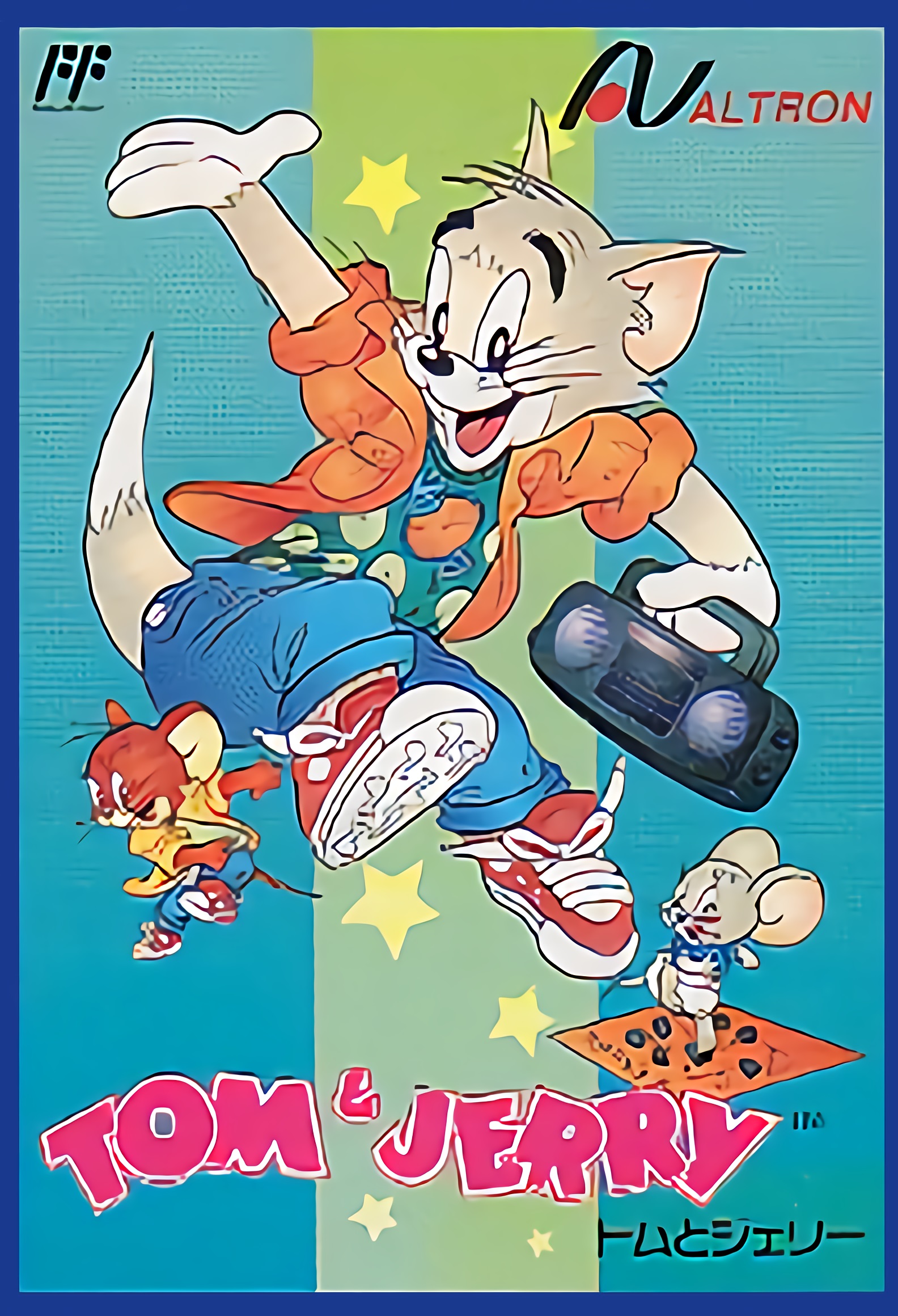 Tom & Jerry and Tuffy Tom & Jerry and Tuffy