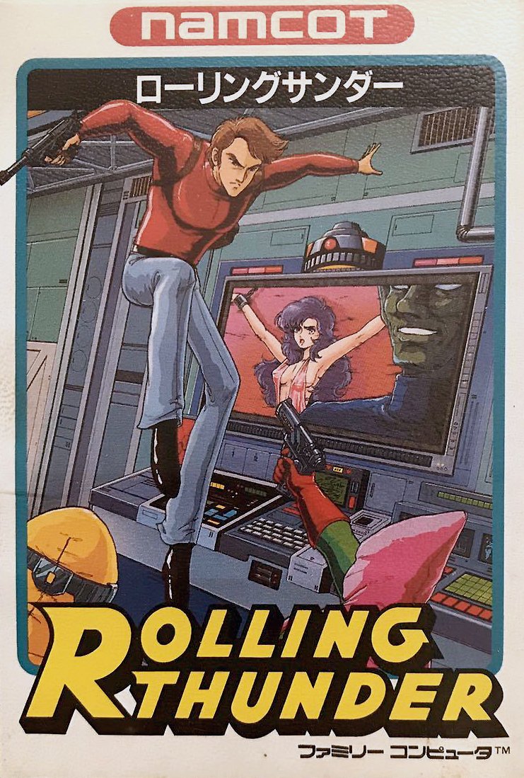 Rolling Thunder Rolling Thunder
