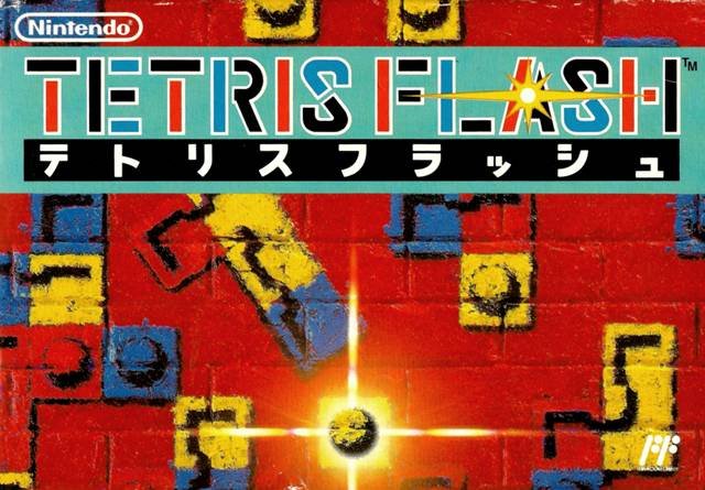 Tetris Flash Tetris Flash