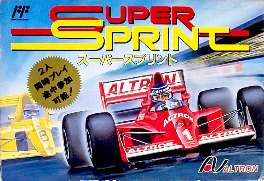 Super Sprint