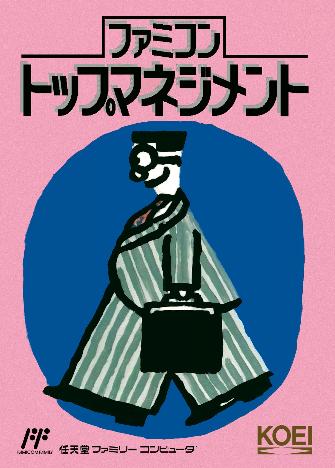 Famicom Top Management Famicom Top Management