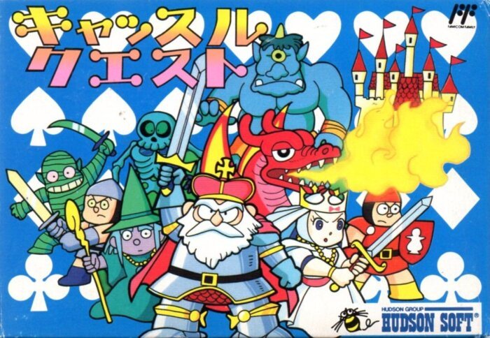 Castle Quest Castle Quest