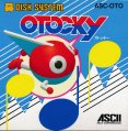 Otocky