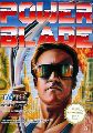 Power Blade