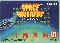 Space Invaders