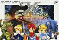 Ys III: Wanderers from Ys