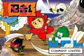 Ninja-Kun: Ashura no Shou