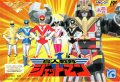 Choujin Sentai - Jetman