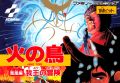 Hinotori - Houou Hen - Gaou no Bouken