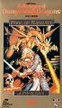 Advanced Dungeons & Dragons: Pool of Radiance