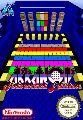 Arkanoid: Advanced Edition