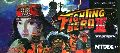 Fighting Hero III