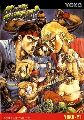 Master Fighter VI'