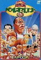 Capcom Barcelona '92