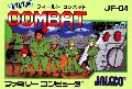 Field Combat