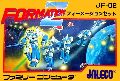 Formation Z