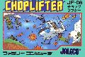 Choplifter