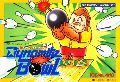Dynamite Bowl