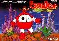Miracle Ropitt: 2100-Toshi no Daibouken