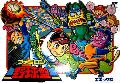 Famicom Yakyuuban