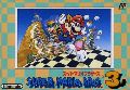 Super Mario Bros. 3