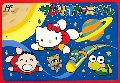 Sanrio Carnival